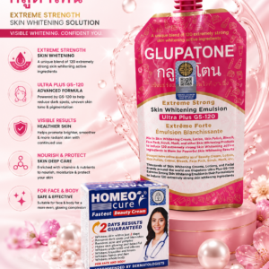 glupatone extreme strength skin whitening emulsion – ultra plus gs 120 for face & body